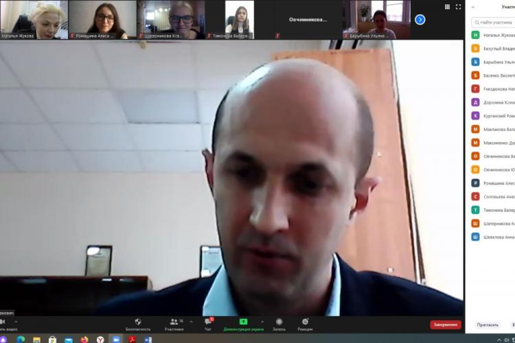 События НИУ «БелГУ» день экспертов-криминалистов 