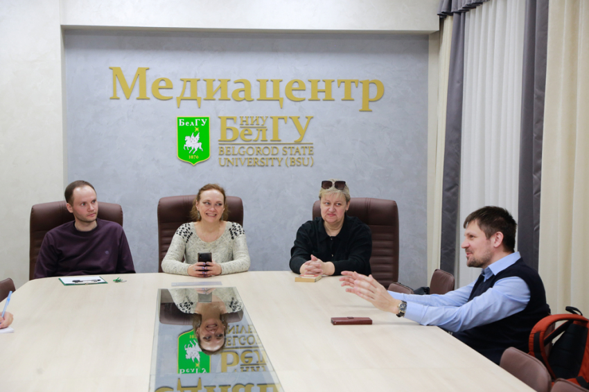 События НИУ «БелГУ» в ниу «белгу» продолжается приём работ для участия в межрегиональном конкурсе