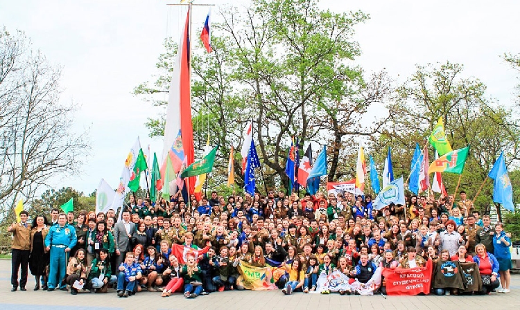 События НИУ «БелГУ» всероссийский форум студенческих педагогических отрядов