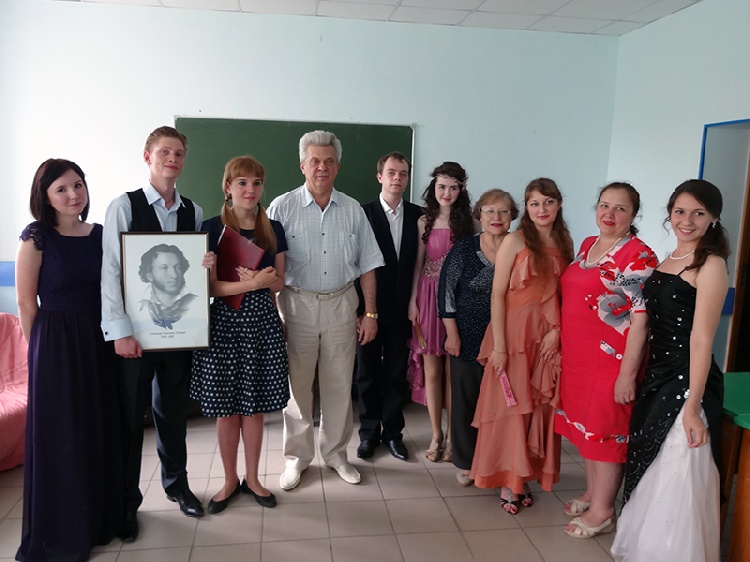 События НИУ «БелГУ» музы пушкина