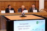 Университет актуализировал программы развития