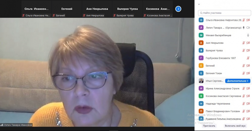 События НИУ «БелГУ» «школа теолога» открылась в ниу «белгу»