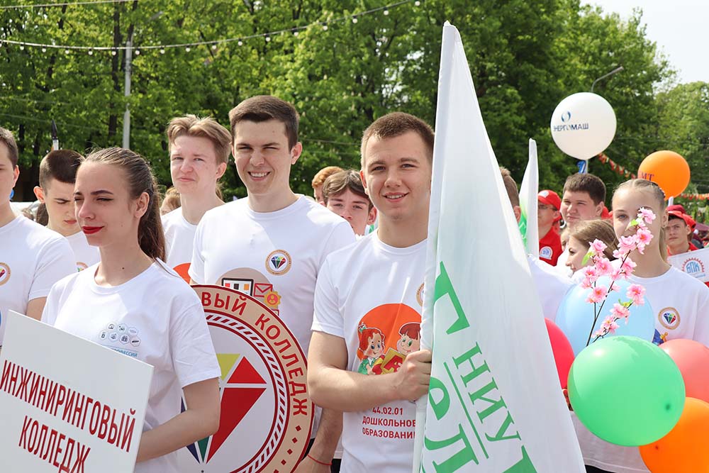 НИУ «БелГУ» принял участие в «Параде профессий»