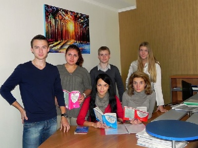 События НИУ «БелГУ» правила общения