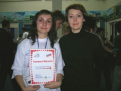 Лучшие из лучших получили награды События НИУ «БелГУ» лучшие из лучших получили награды