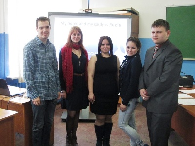 События НИУ «БелГУ» мечтать на английском языке