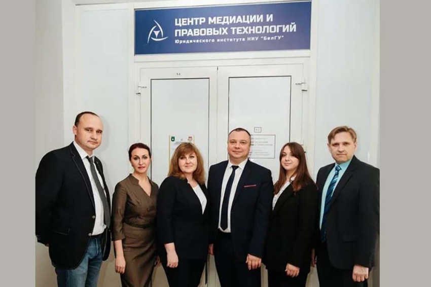 События НИУ «БелГУ» в ниу «белгу» будут обучать будущих арбитражных управляющих