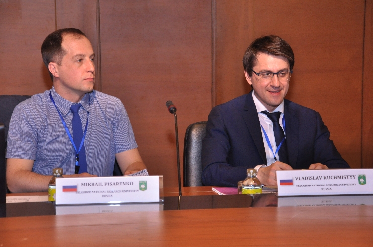 События НИУ «БелГУ» азиатский диалог в бангкоке