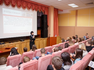 События НИУ «БелГУ» право на тишину