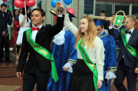 НИУ «БелГУ» отмечает День знаний