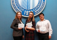 Магистранты и аспиранты НИУ «БелГУ» обсудили актуальные вопросы межнационального взаимодействия