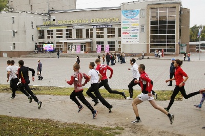 Беги за мной! События НИУ «БелГУ» беги за мной!