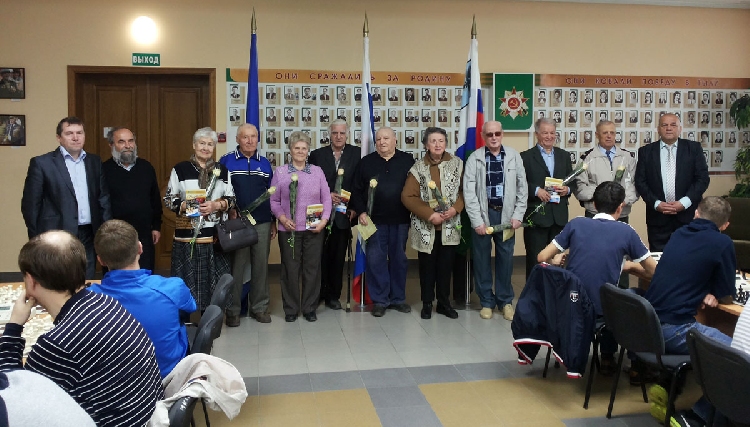 События НИУ «БелГУ» шахматный турнир