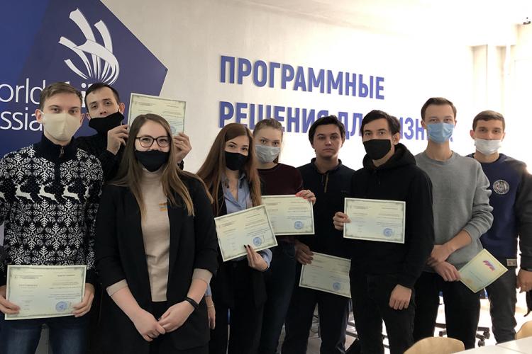 События НИУ «БелГУ» белгородский государственный университет - центр обучения worldskills