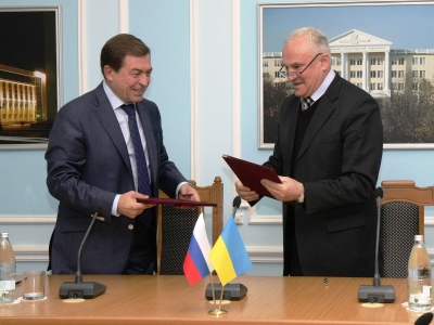 События НИУ «БелГУ» в белгороде будет создан региональный центр развития клеточных технологий