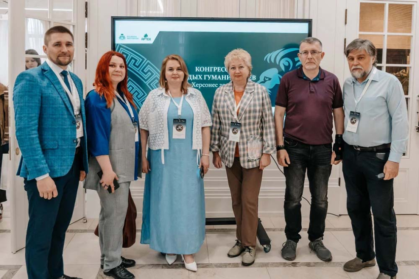 События НИУ «БелГУ» представители ниу «белгу» приняли участие в конгрессе молодых гуманитариев в севастополе