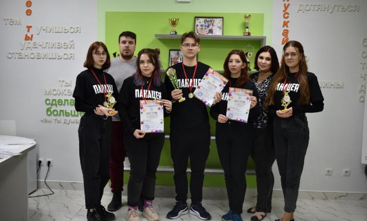 События НИУ «БелГУ» коллектив группы «панацея» - победитель международного творческого конкурса