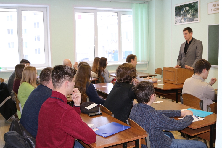 События НИУ «БелГУ» в ниу «белгу» стартовал проект «школа юного геолога»