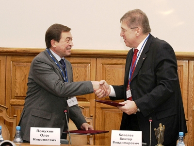 События НИУ «БелГУ» новые краски сотрудничества