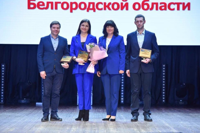 События НИУ «БелГУ» ниу «белгу» – победитель регионального конкурса на лучшую организацию физкультурно-спортивной работы