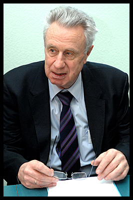 Объявления НИУ «БелГУ» памяти коллеги