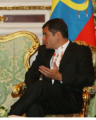 События НИУ «БелГУ» президент эквадора встретился с ректором белгу