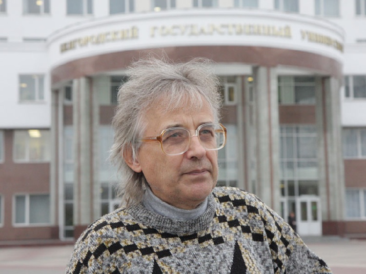 В топе ведущих экономистов России События НИУ «БелГУ» в топе ведущих экономистов россии