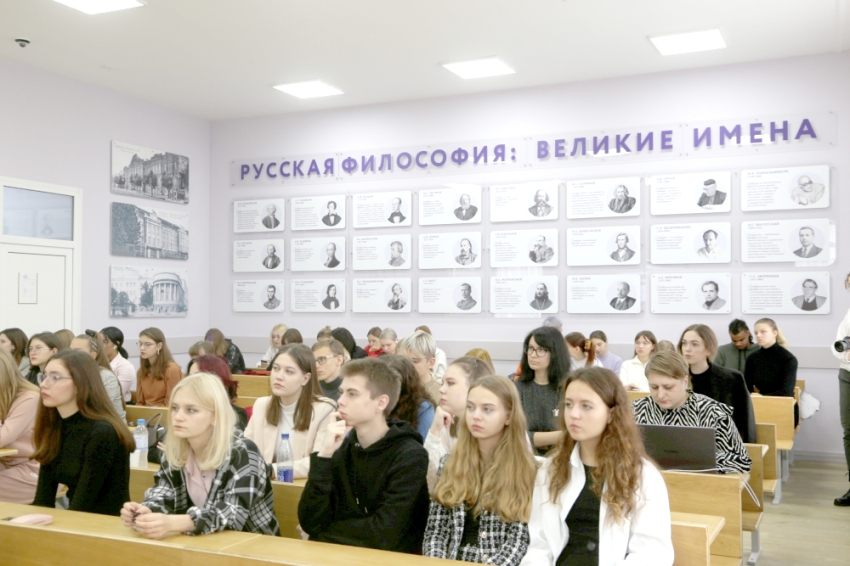 События НИУ «БелГУ» в ниу «белгу» состоялась конференция, посвящённая современным масс-медиа