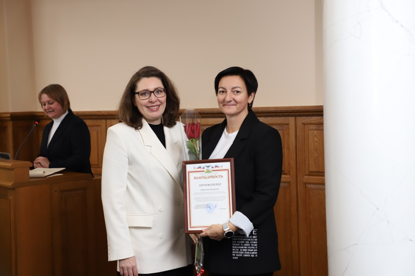 События НИУ «БелГУ» сотрудников педагогического института ниу «белгу» наградили на учёном совете