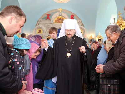 События НИУ «БелГУ» день покровителя университета