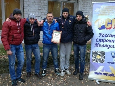 Патриотическая «Вспышка» События НИУ «БелГУ» патриотическая «вспышка»