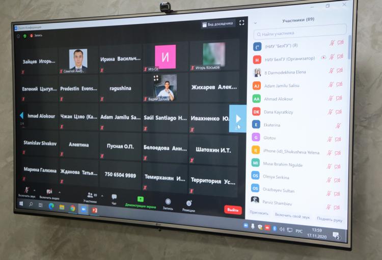 События НИУ «БелГУ» взаимовыгодное сотрудничество на пространстве шос