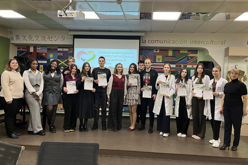 События НИУ «БелГУ» «открытый диалог» со студентами в ниу «белгу» посвятили религии в интернациональной среде