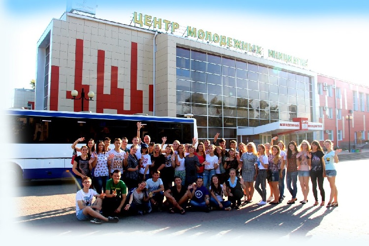 События НИУ «БелГУ» творить добро!