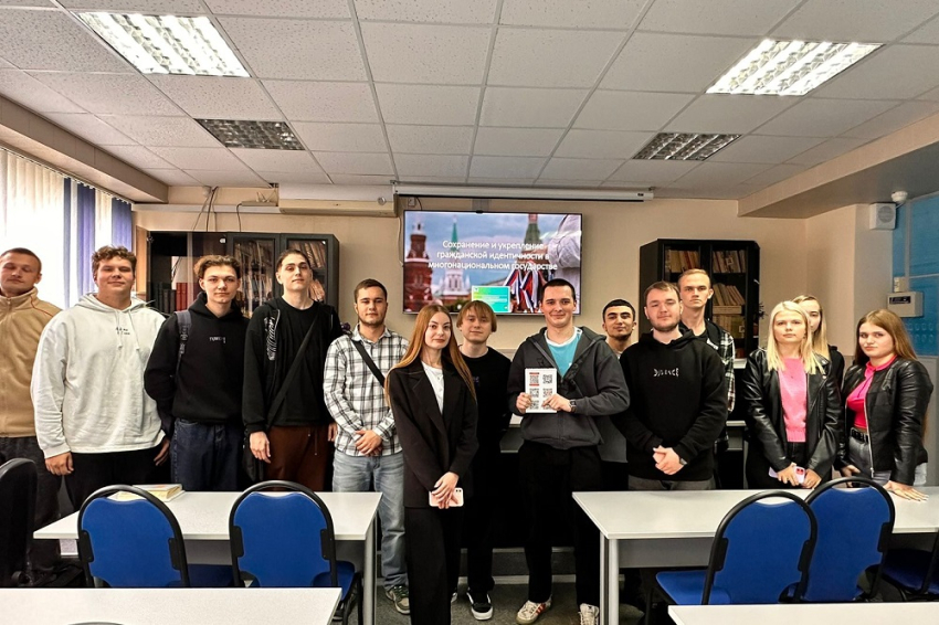 События НИУ «БелГУ» со студентами ниу «белгу» поговорили о гражданской идентичности