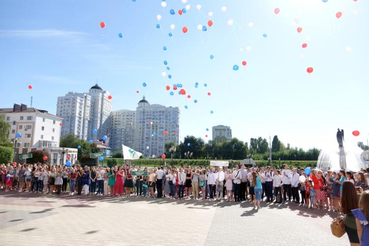 День российского триколора События НИУ «БелГУ» день российского триколора