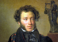 Белгородчина – это край Пушкина…