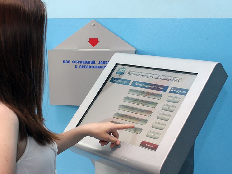 События НИУ «БелГУ» количество заявлений от абитуриентов сегодня на 10% превысило показатель 2014 года