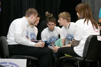 События НИУ «БелГУ» «решающий голос» - за юридическим институтом