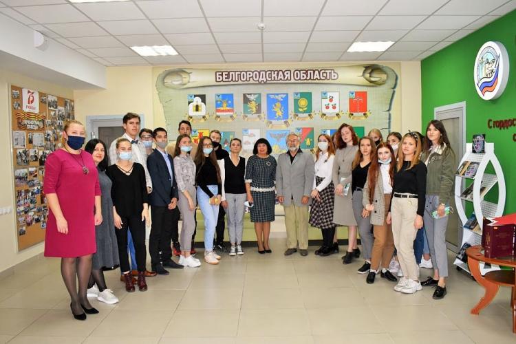 События НИУ «БелГУ» встреча-посвящение поэту 