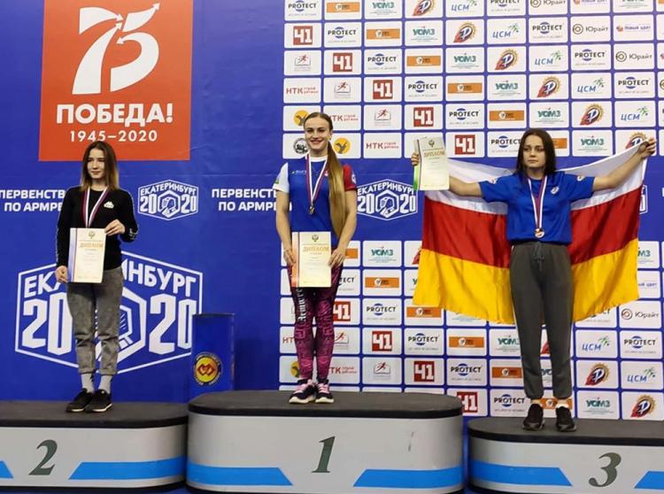 События НИУ «БелГУ» студентка ниу «белгу» – чемпионка россии по армрестлингу