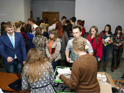 События НИУ «БелГУ» кровь - нуждающимся