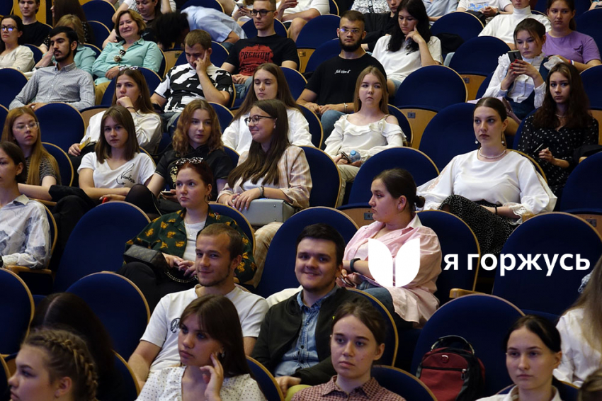 События НИУ «БелГУ» в ниу «белгу» стартовали мероприятия ко дню россии