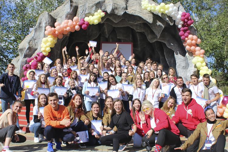 События НИУ «БелГУ» в ниу «белгу» состоялась i школа студенческих педагогических отрядов белгородской области 