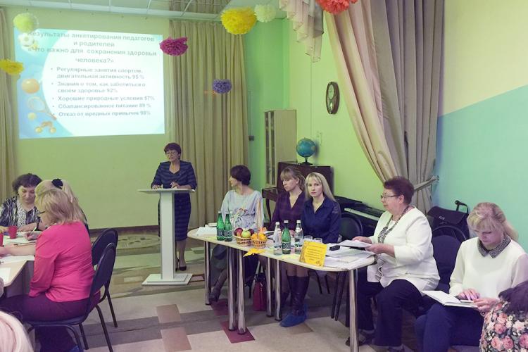 События НИУ «БелГУ» интеграция педагогической науки и практики 