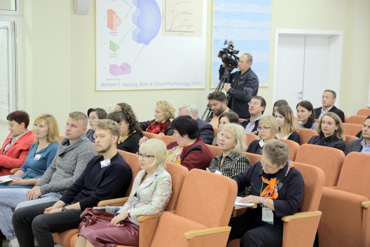 События НИУ «БелГУ» учёные обсудят проблемы и перспективы дискурсологии и медиакритики