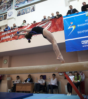 События НИУ «БелГУ» праздник всероссийского олимпийского дня пройдет в уск светланы хоркиной 