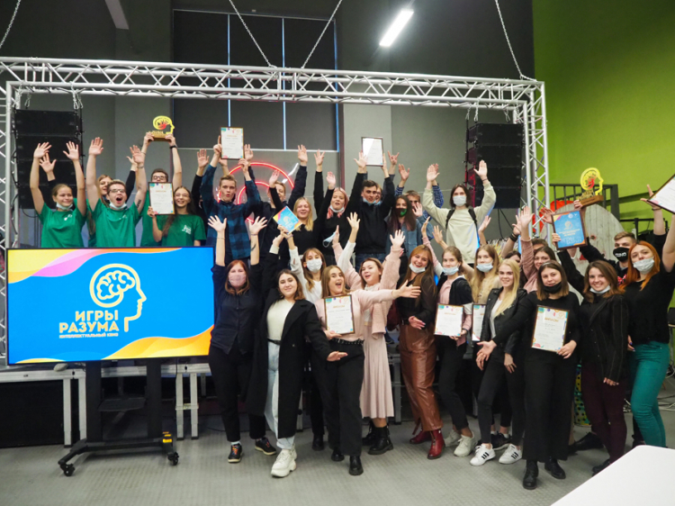 События НИУ «БелГУ» студенты ниу «белгу» – победители квиза «игры разума»