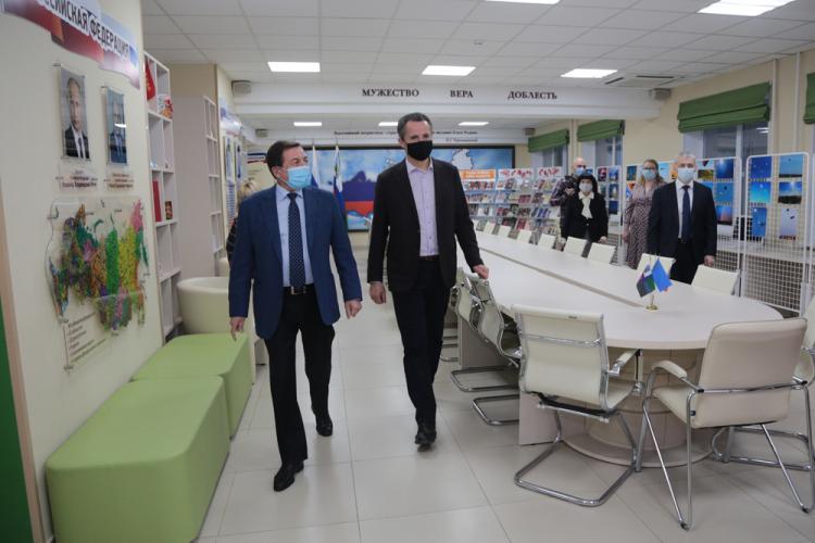 События НИУ «БелГУ» первое знакомство с крупнейшим вузом региона