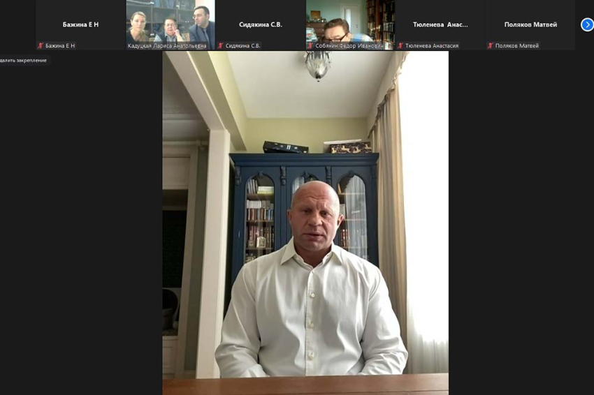 События НИУ «БелГУ» спортивную молодёжь ниу «белгу» приглашают к научному творчеству